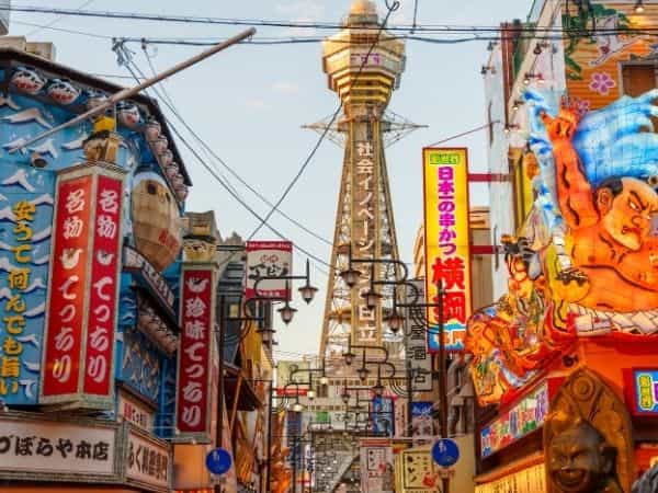 Güney Kore - Japonya Turu